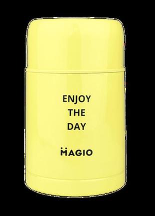 Харчовий вакуумний термос mg-1035