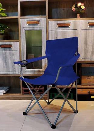 Раскладное кресло lesko s5432 50*43*90 см blue для туризма "kg"2 фото