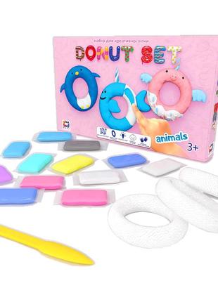 Набор для креативной лепки tm moon light clay donut set animals легкий прыгающий пластилин - рус 70088