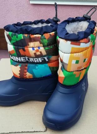 Дутики minecraft 2