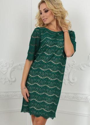 Кружевне плаття