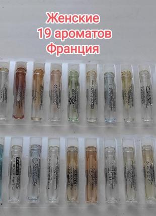 Женские пробные ароматы от фирмы oriflame3 фото