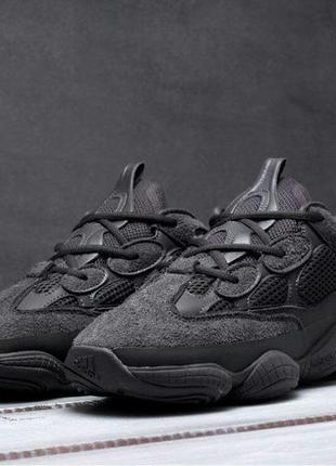 Adidas yeezy 500 "utility black"