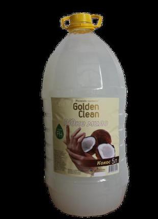 Рідке мило для рук 5 кокос golden clean