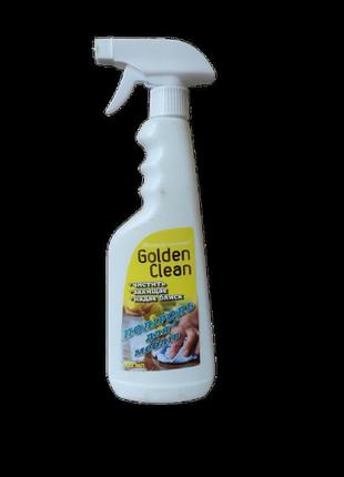 Поліроль для меблів golden clean 500 мл