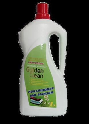 Кондиціонер для білизни, ополіскувач golden clean 1 л