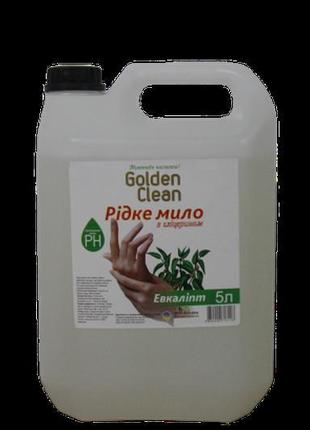 Рідке мило 5 л евкаліпт golden clean каністра