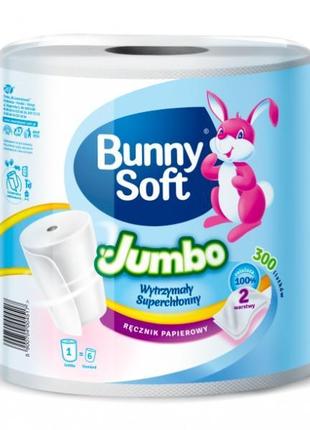 Рушник паперовий pro-chem bunny soft jumbo