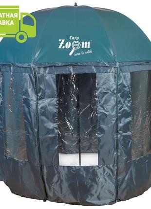 Парасолька-намет carp zoom pvc yurt umbrella shelter 250 см cz...