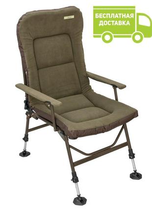 Крісло коропове рибальське carp zoom marshal memory foam chair