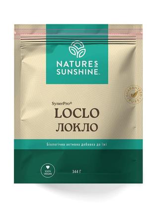 Рослинний комплекс із клітковиною,кло, loclo, nature's sunshin...