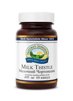 Milk thistle молочний чортополох, nsp, нсп, сша. детокс, захис...3 фото