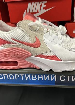 Кроссовки nike