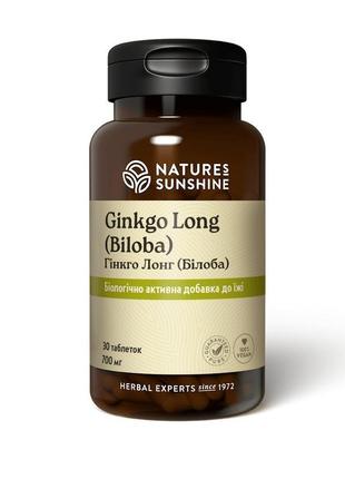 Гінкго лонг білоба 700 мг, ginkgo long biloba, nature's sunshi...1 фото