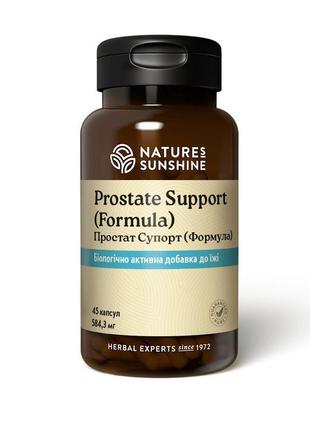 Вітаміни для чоловіків pro support formula, про формулу, natur...1 фото