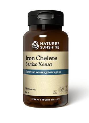 Iron chelate хелат залізо, нсп, nsp, сша. відновлює нормальний...