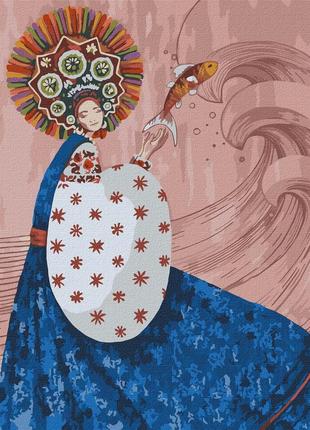 Картина по номерам "за волнами" гайдамака оля идейка kho5054 40х50см