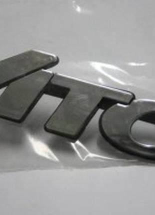 Надпись vito -  mercedes vito w639 2004-2015 гг.