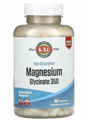 Магній гліцинат, magnesium glycinate, kal, 350 мг, 160 капсул