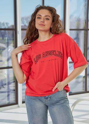 Футболка. есть другие цвета