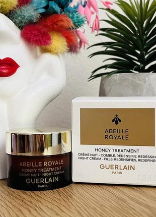 Оригінал нічний крем для обличчя з медом guerlain abeille royale honey treatment night cream1 фото