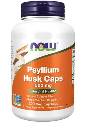 Подорожник (псиліум), psyllium husks, now foods, 500 мг, 200 в...