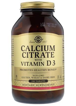 Цитрат кальцію + вітамін d3, calcium citrate with vitamin d3, ...