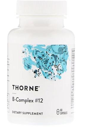 В-комплекс no12, b-complex 12, thorne research, 60 капсул