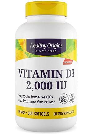 Вітамін d3 2000 iu, healthy origins, 360 желатинових капсул