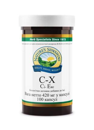 Вітаміни для жінок, c-x, сі-екс, nature's sunshine products, с...2 фото