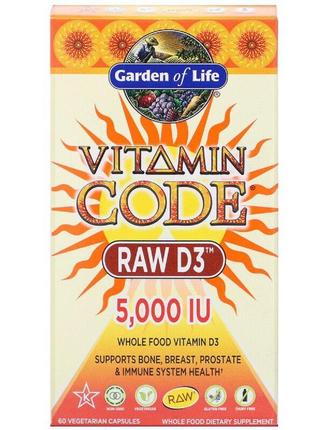 Сирий вітамін d3, raw d3, vitamin code, garden of life, 5000 м...