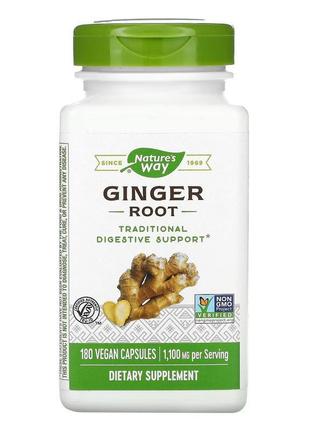 Корінь імбиру, ginger root, nature's way, 550 мг, 180 капсул