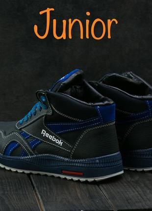 Підліткові шкіряні зимові кросівки reebok сині 050w-t1_sin5 фото