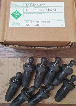 Гідрокомпенсатор 21214,2123 нива старого зразка в зборі компле...