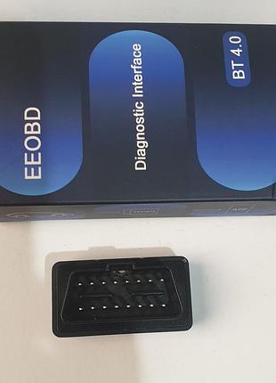 Діагностичний адаптер-сканер функцією wi fi підтримує системи
...