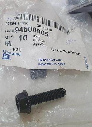 Болт клапанної кришки 1,5 sohc ланос, авео, лачетті lda (gm)