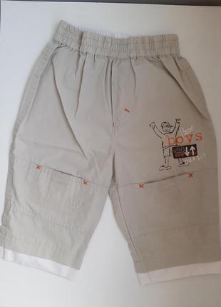 Бриджы шорты 80 на мальчика