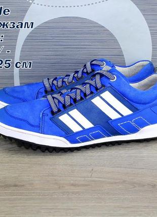 Кроссвоки track style