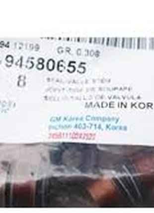 Сальники клапанів lanos 1.5 gm