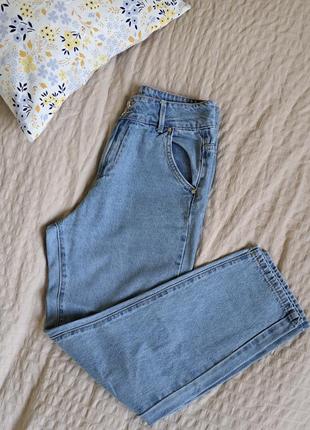 Трендовые женские брюки джинсы mom с высокой посадкой