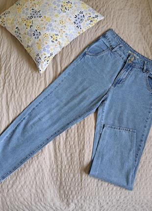 Трендовые женские брюки джинсы mom с высокой посадкой