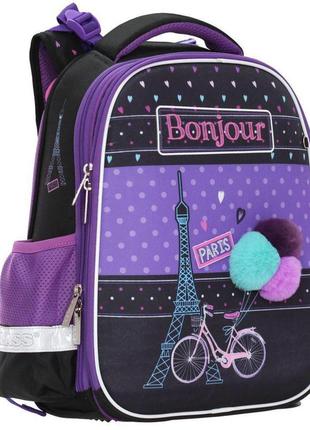 Ранець schoolcase "paris", 2 відд., 39*28*21см, pl, 2112c, class