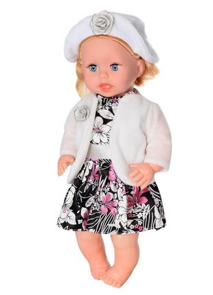 Дитяча лялька яринка bambi m 5602 українською мовою чорне з білим плаття