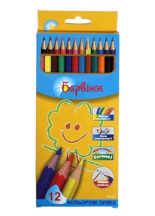 Олівці кол, пластик, 12 кол., 5-202/5, барв