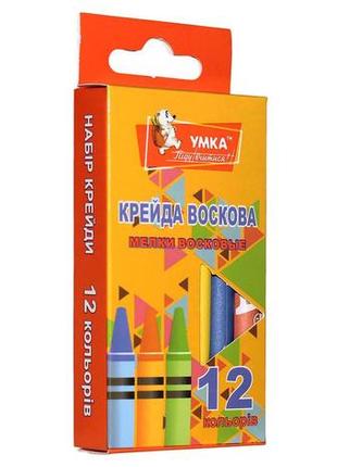 Крейда воскова, 12 кол., мл81, умка