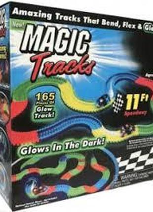 Світний трек magic tracks 165 деталей