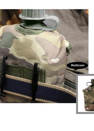 Армейська фляга в чохлі з казаном4 фото