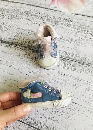 Крутые пинетки кеды высокие хайтопы george 0-3мес