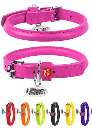 Ошейник для собак кожаный waudog glamour с qr паспортом, круглый, д 6 мм, дл 17-20 см розовый