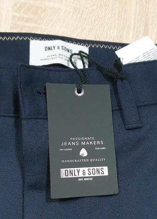 Only & sons - сині - w28/l34 - штани чоловічі брюки мужские трикотажні7 фото